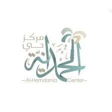 احتفال اليوم الوطني ٩٤