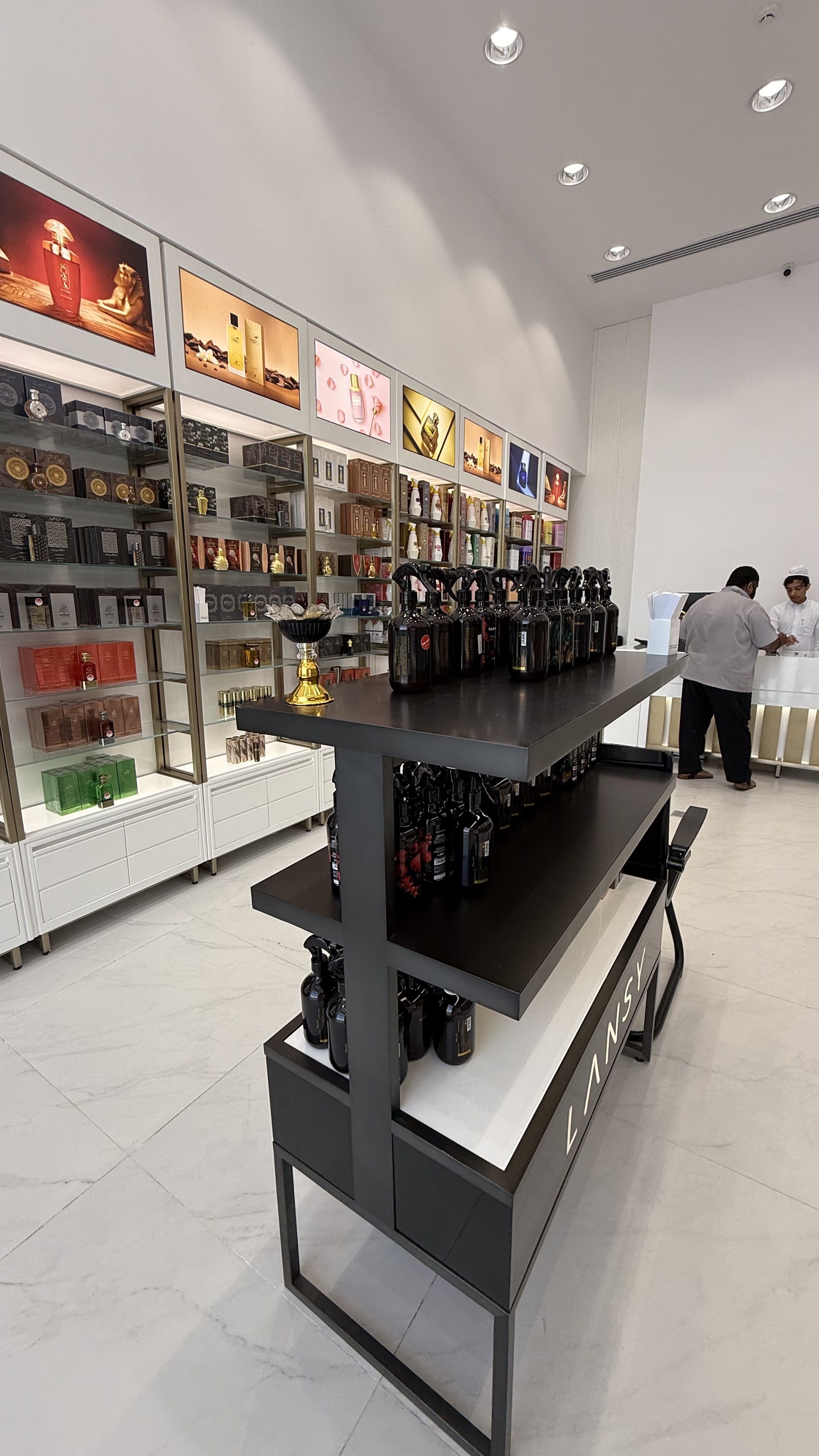 الرحاب للعطور