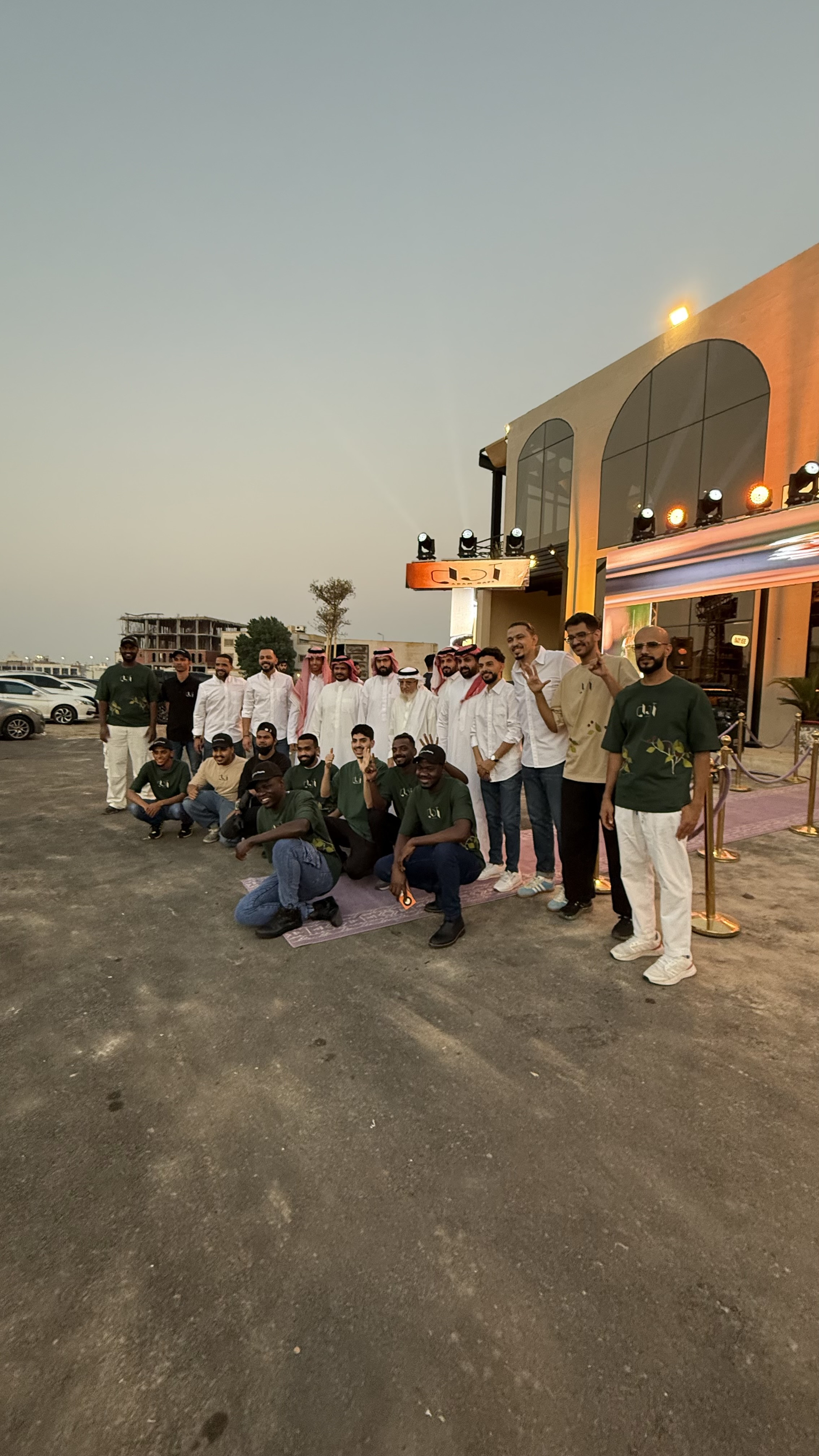 ادم كافية