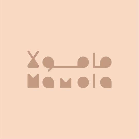 مامولا