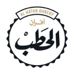 أفران الحطب