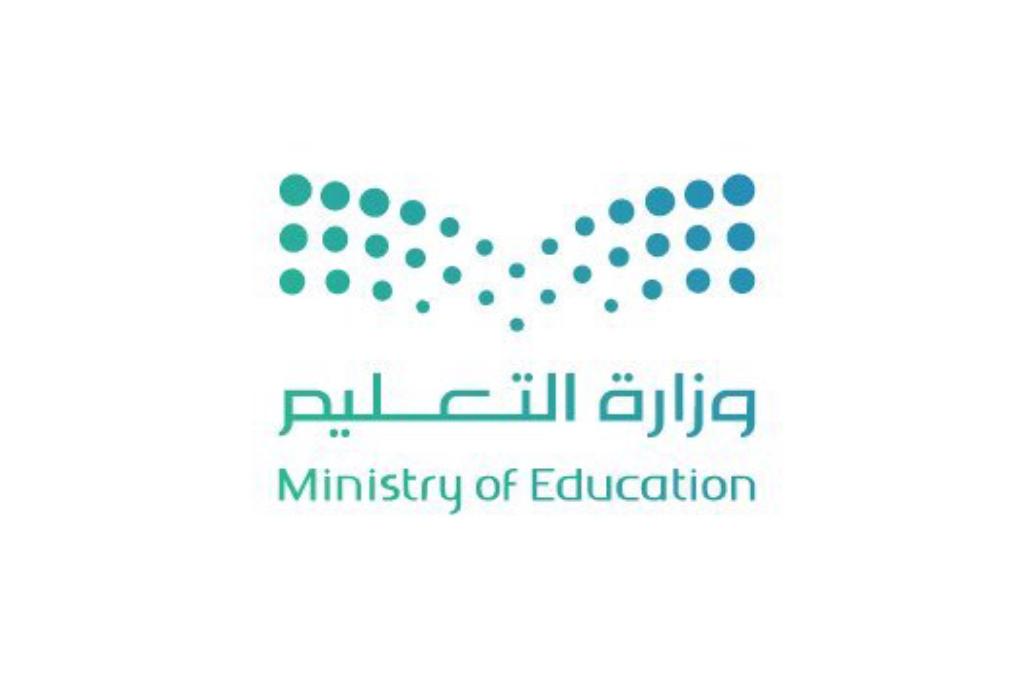 فيده الابتدائية بعسفان