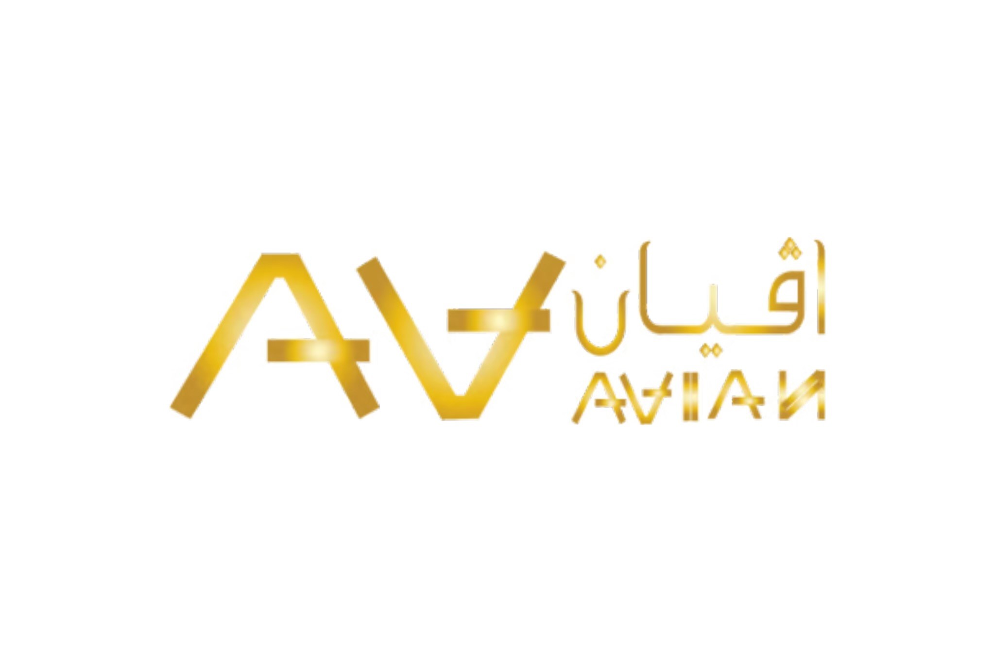 اڤيان