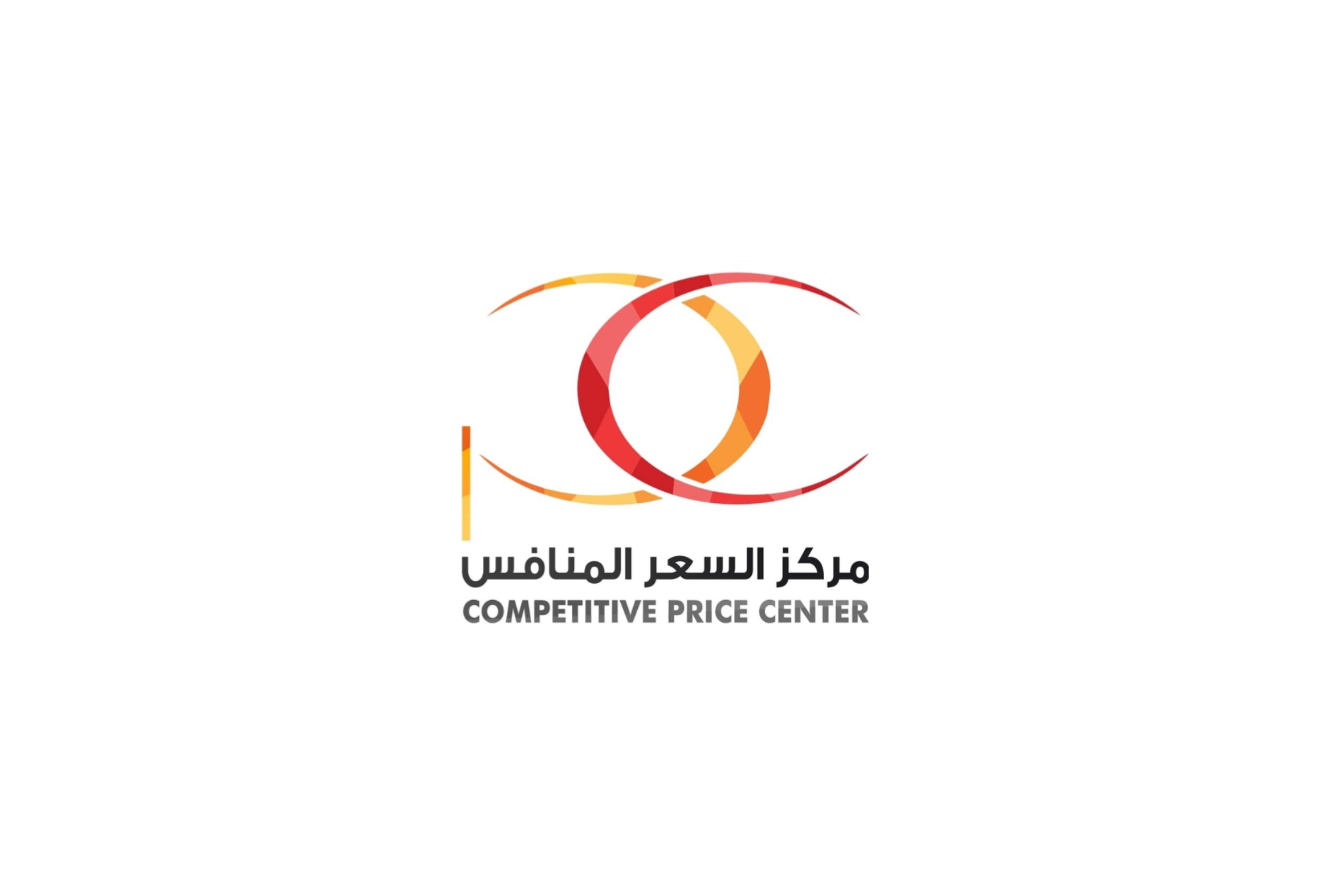 السعر المنافس