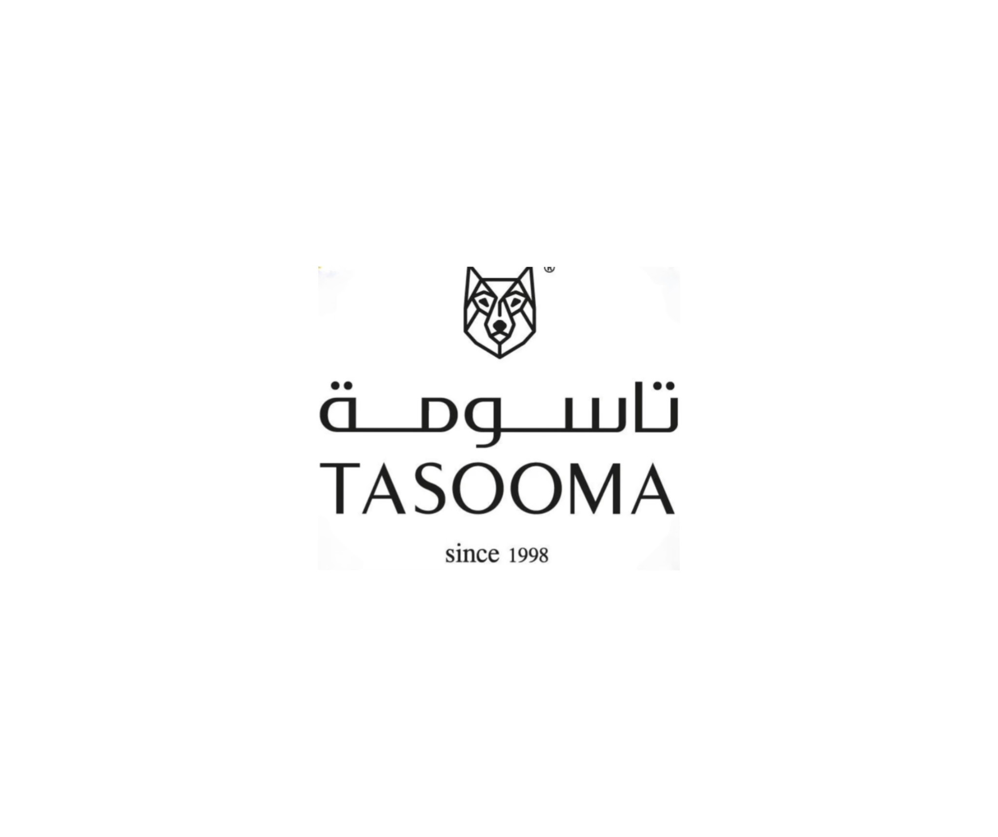تاسومة