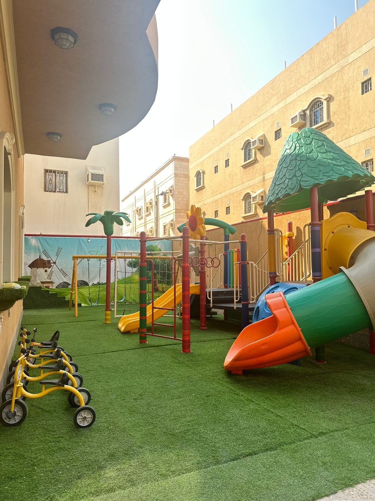 متعة و معرفة