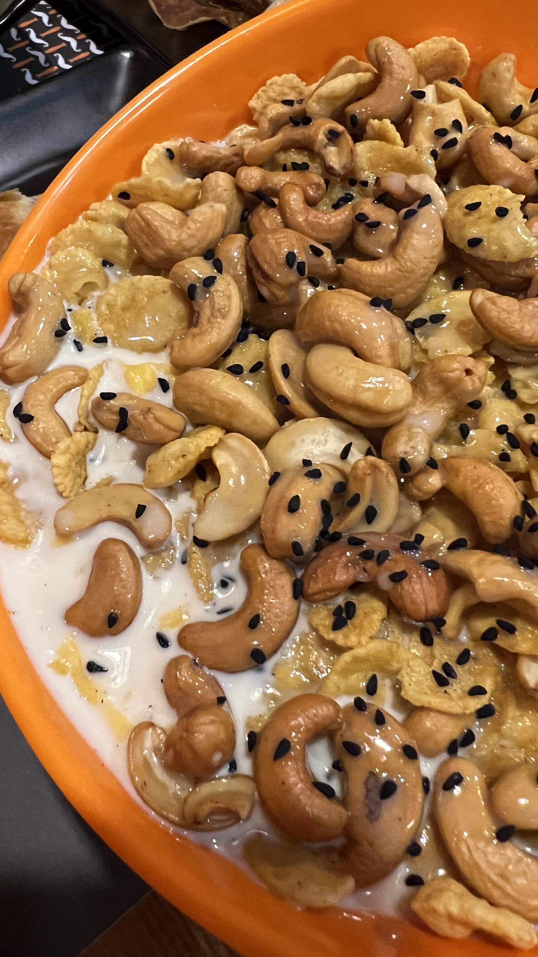 عريكة البروفيسور