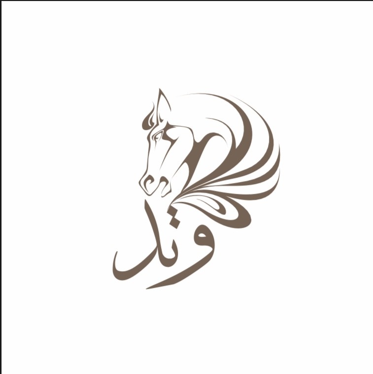 وَتّد
