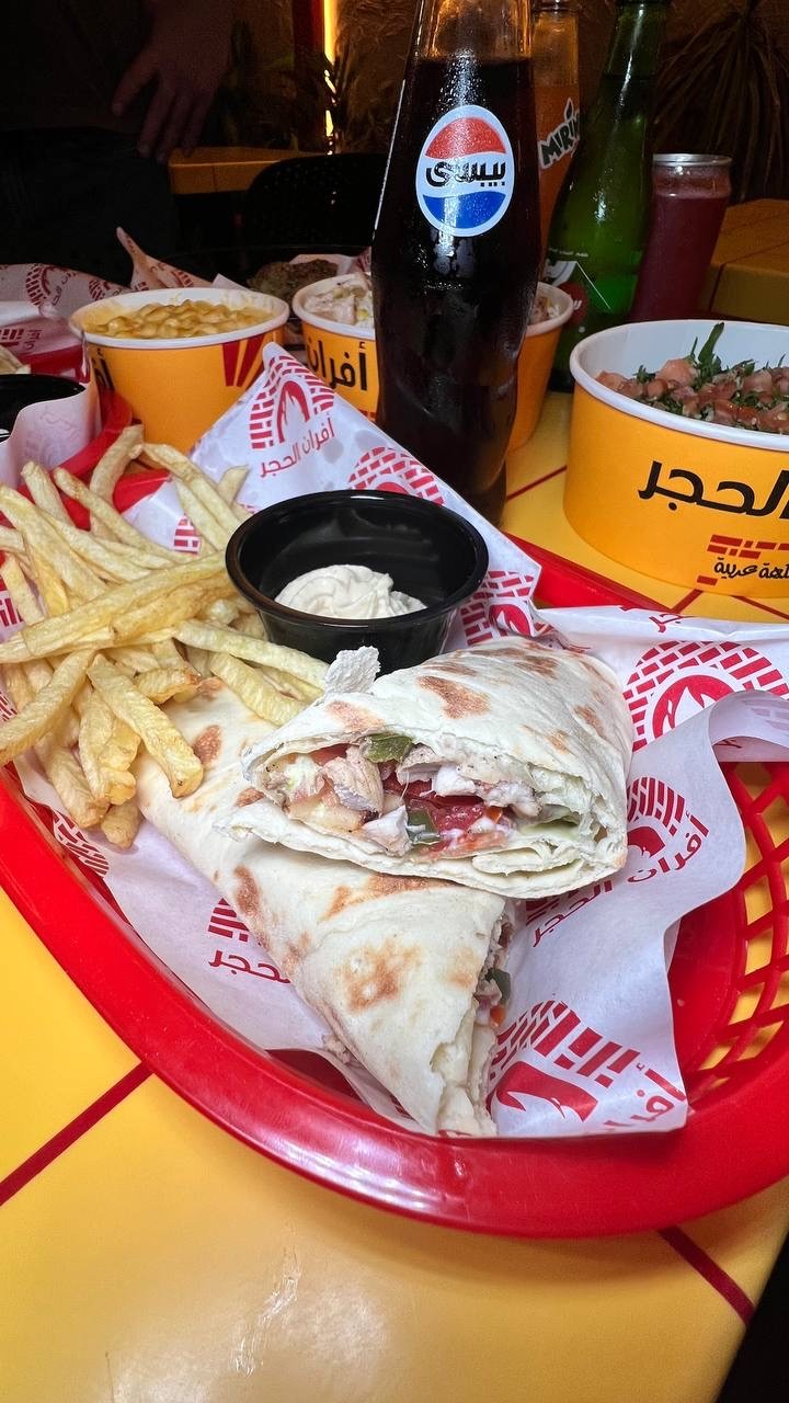 أفران الحجر