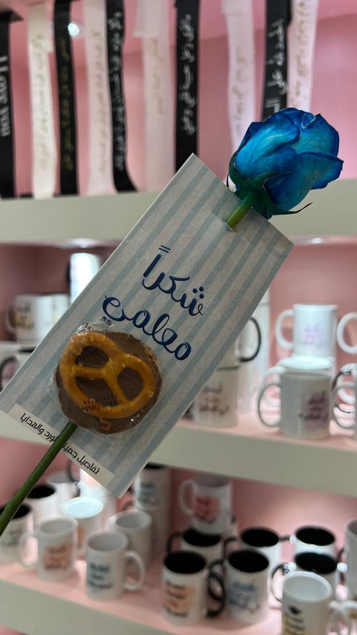 تفاصيل جميلة