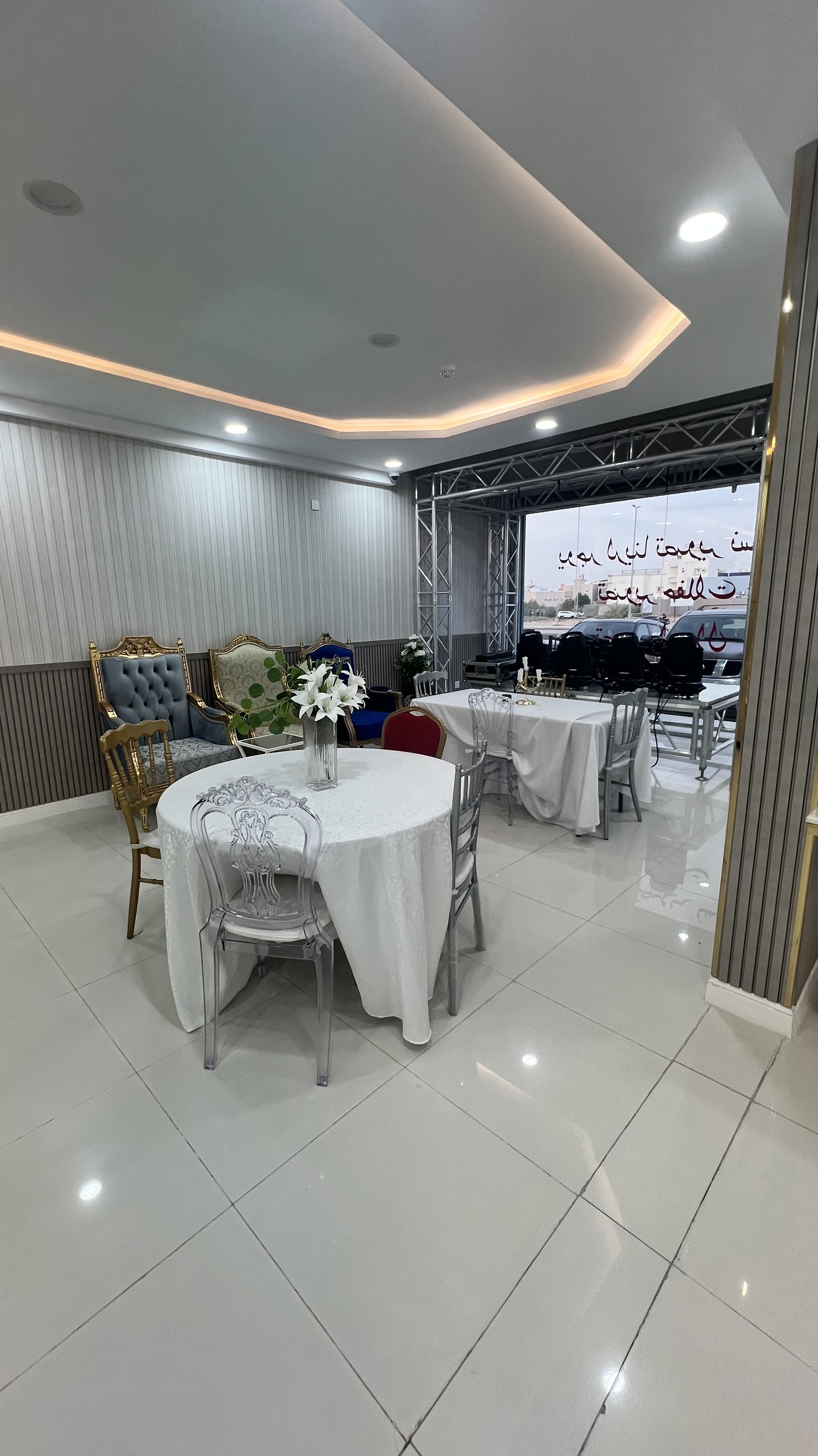 شركة حفلات النجوم