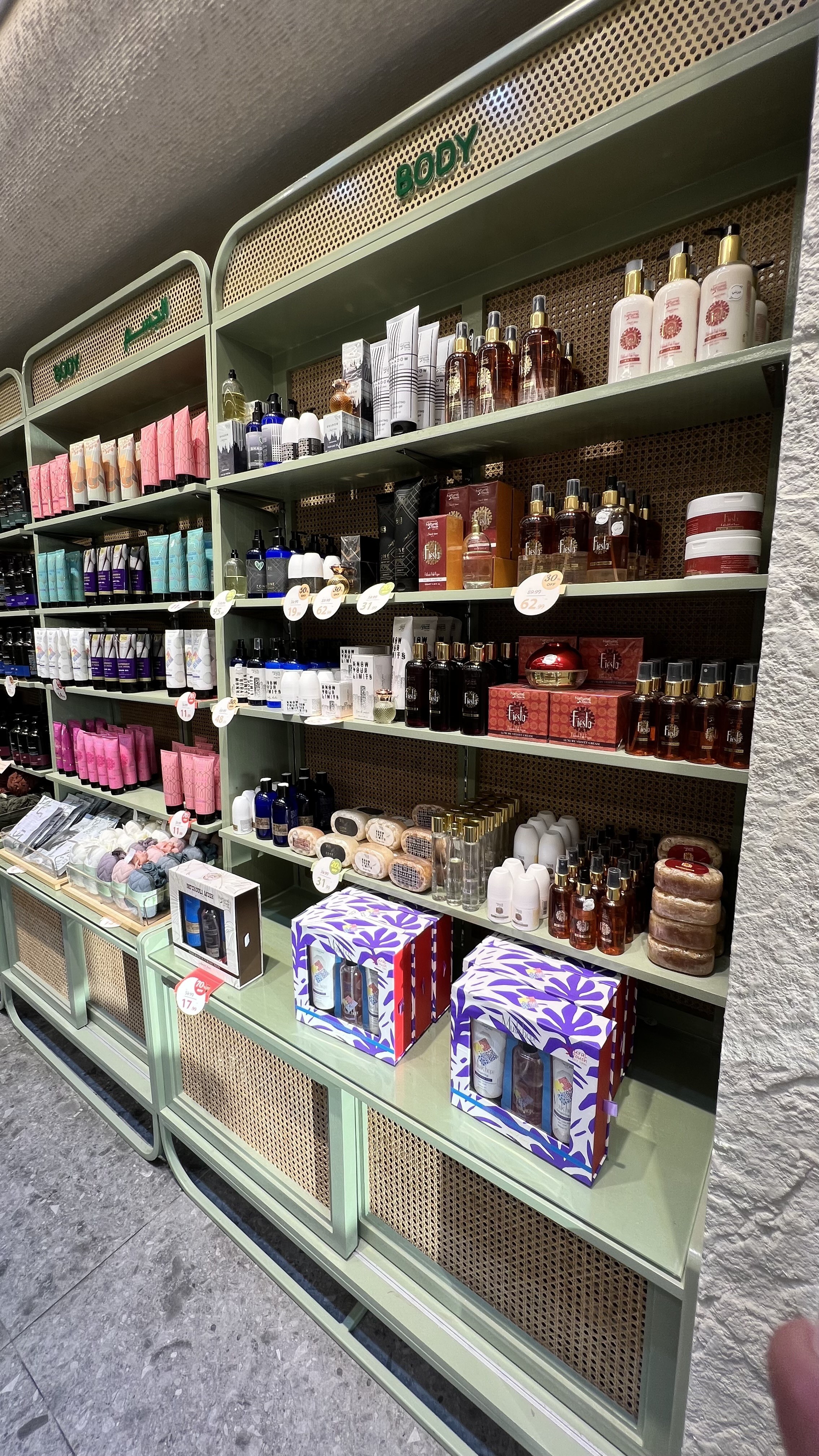ناتشورال تاتش