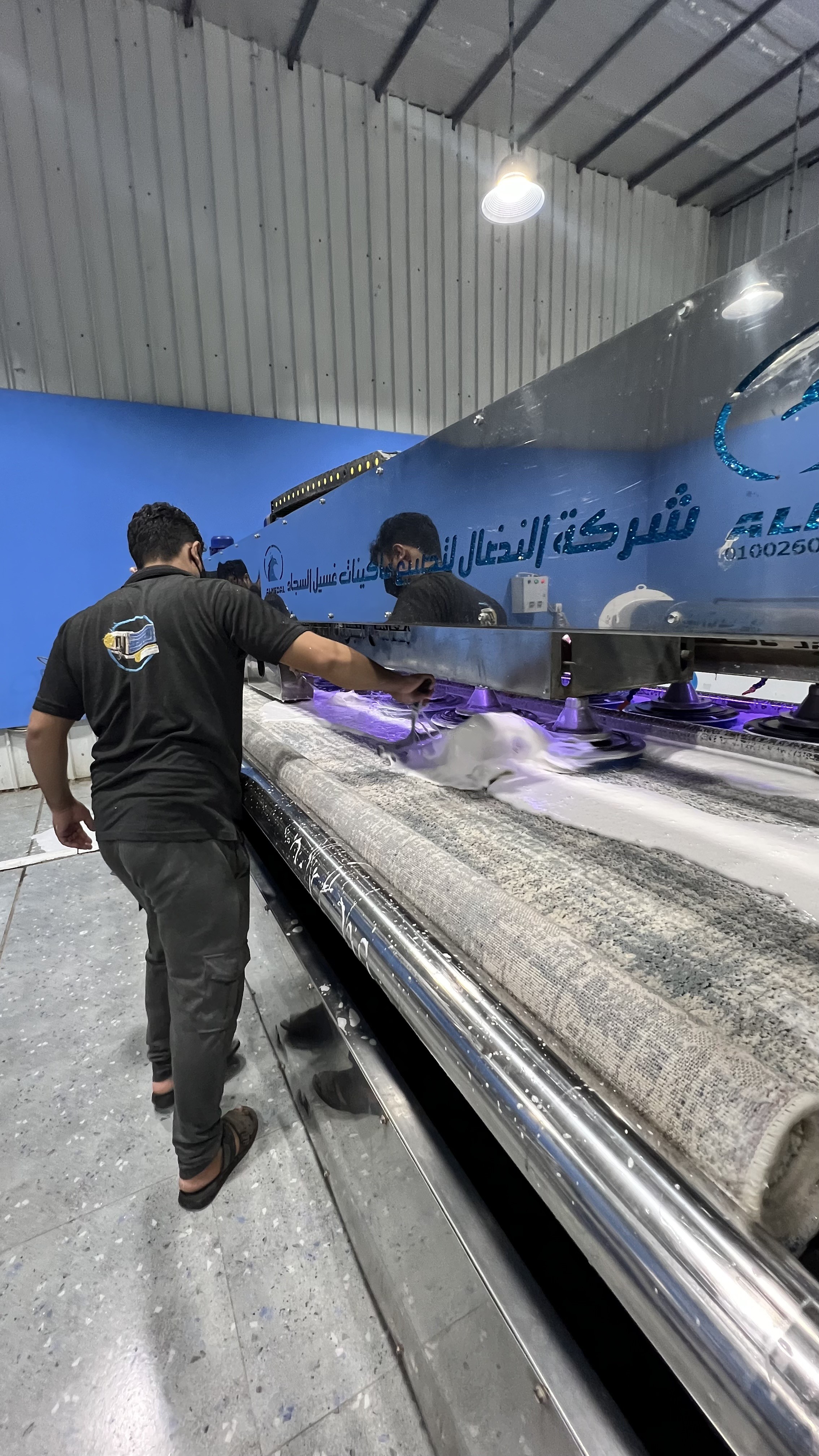 الجودة الالية