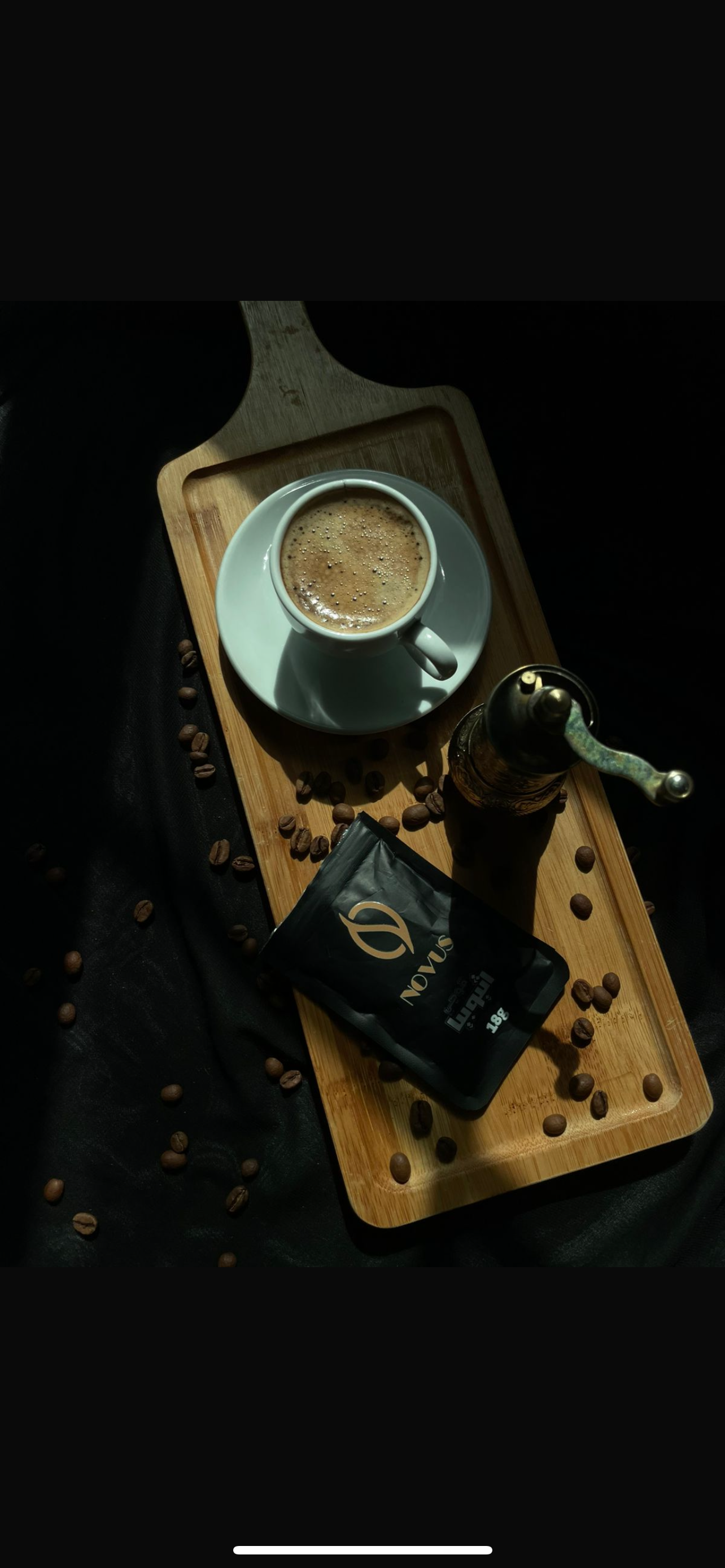 Novus