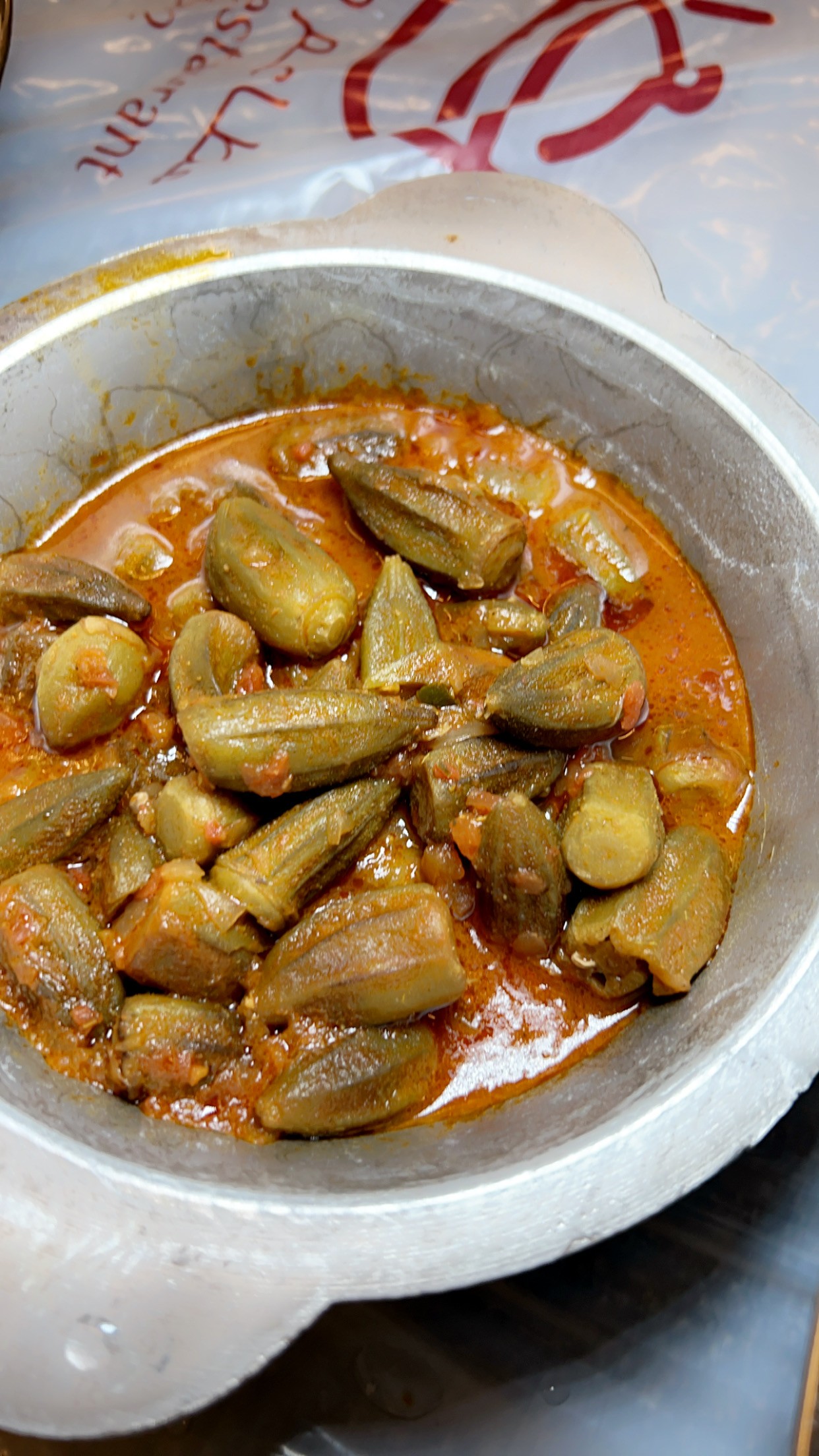 مطاعم دار حراء
