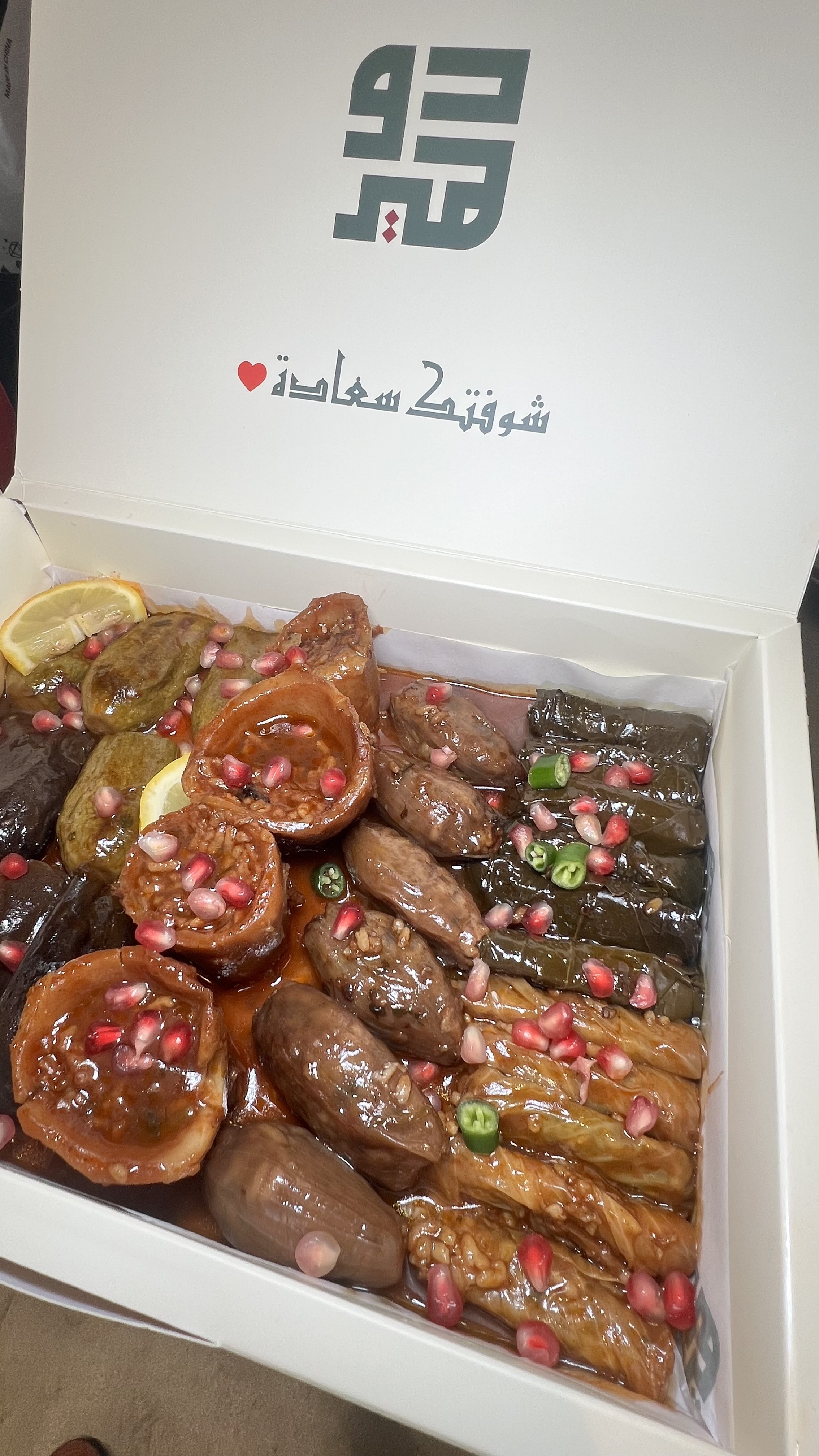 دولمير