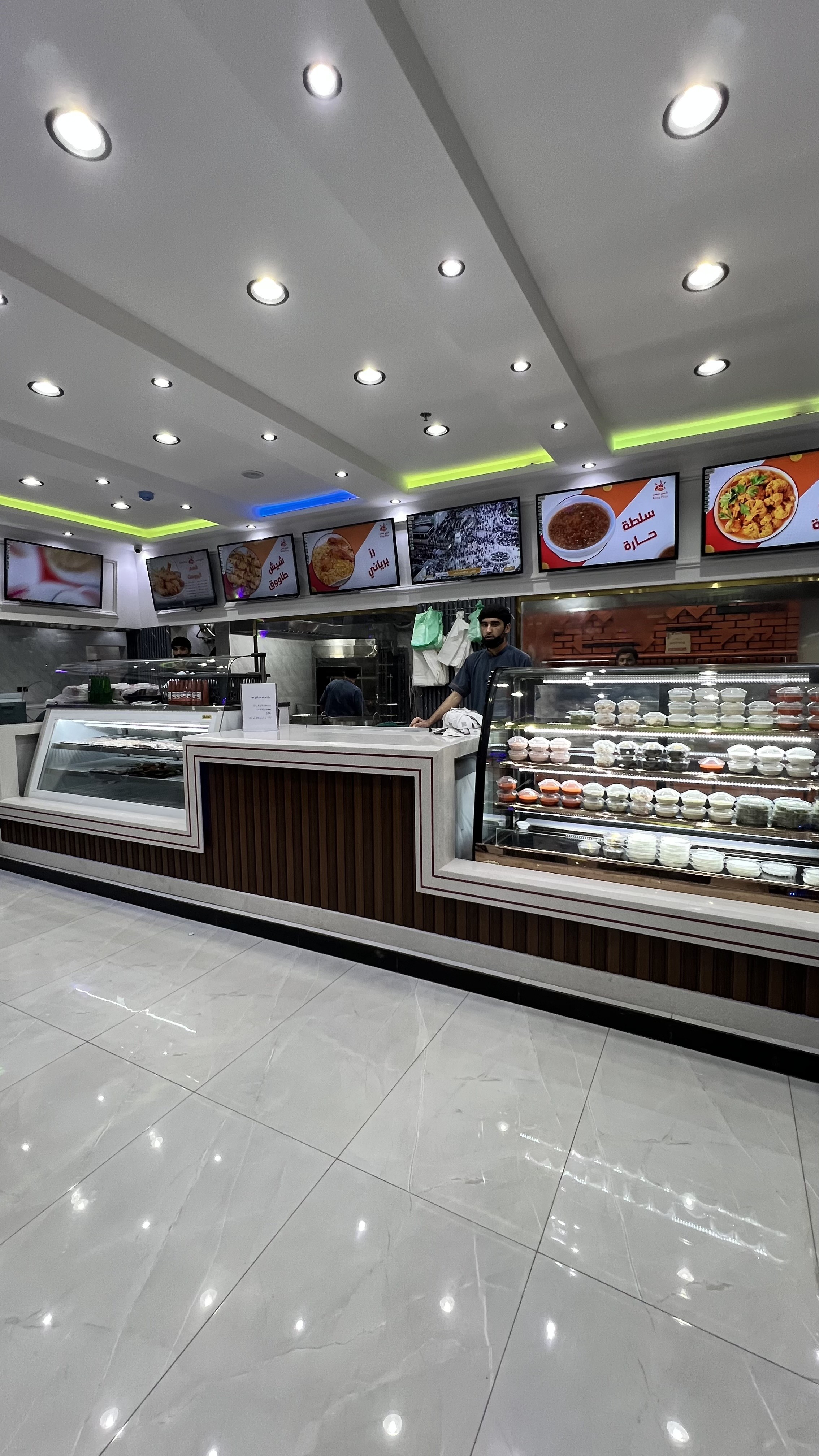 مطاعم شواية كنج بلس